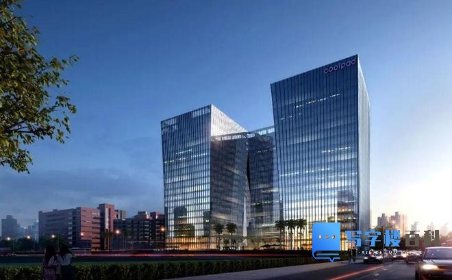 深圳酷派大厦招租中心 - 深圳办公选址资讯配图