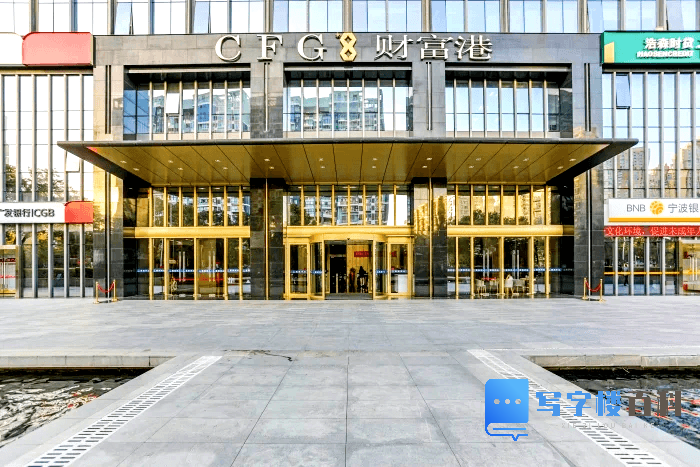 深圳【财富港国际中心】直租中心-第3张图片-深圳楼盘简介