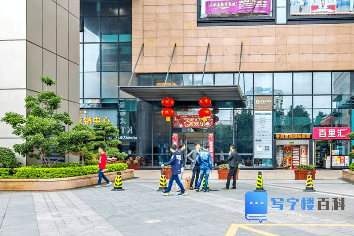 深圳【横岗大厦】直租中心-第4张图片-深圳楼盘简介