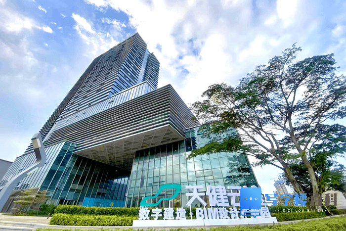 深圳【天健云途数字建造BIM设计产业园】直租中心-第6张图片-深圳楼盘简介