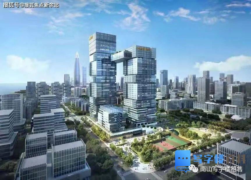 深圳南山【金地威新中心】写字楼招商中心-第25张图片-深圳楼盘简介
