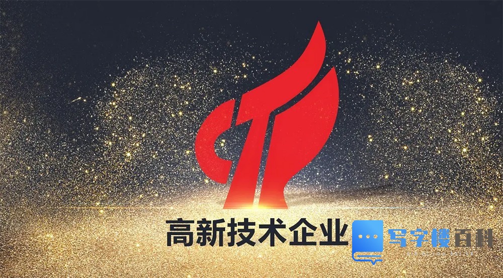 深圳【青创园民治汇】直租中心-第2张图片-深圳楼盘简介