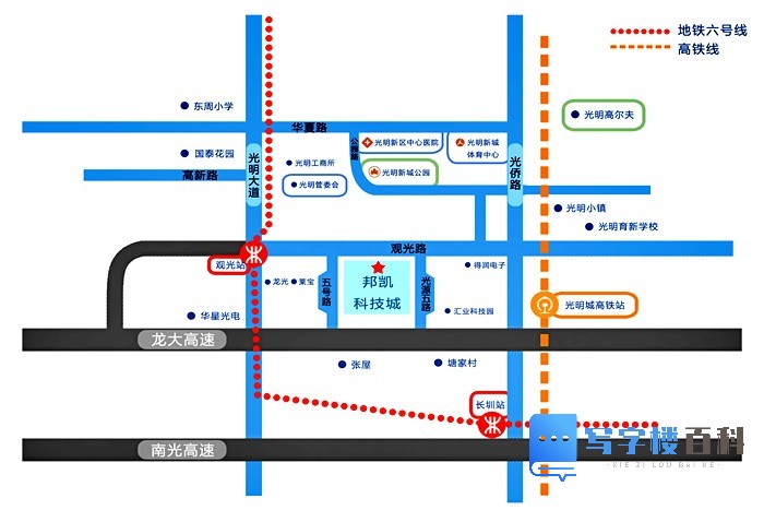深圳【宝新科技园】直租中心-第3张图片-深圳楼盘简介 深圳【宝新科技园】直租中心-第3张图片-深圳楼盘简介