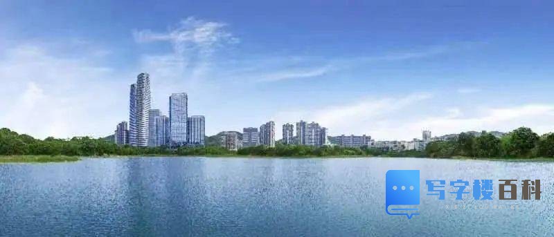 深圳龙华【溪山君樾】写字楼招商中心-第2张图片-深圳楼盘简介