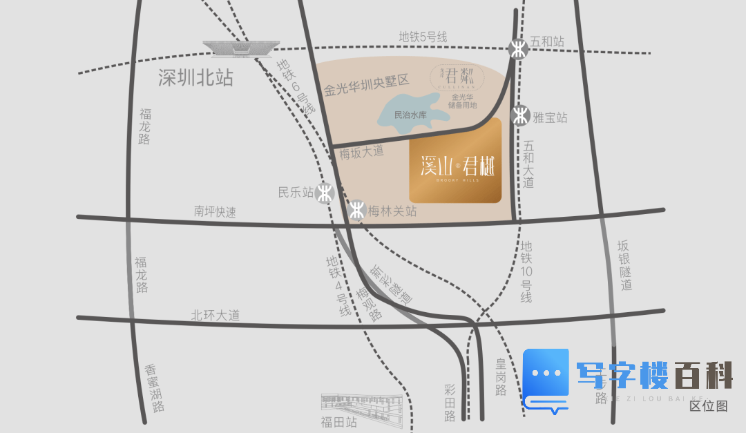 深圳龙华【溪山君樾】写字楼招商中心-第4张图片-深圳楼盘简介