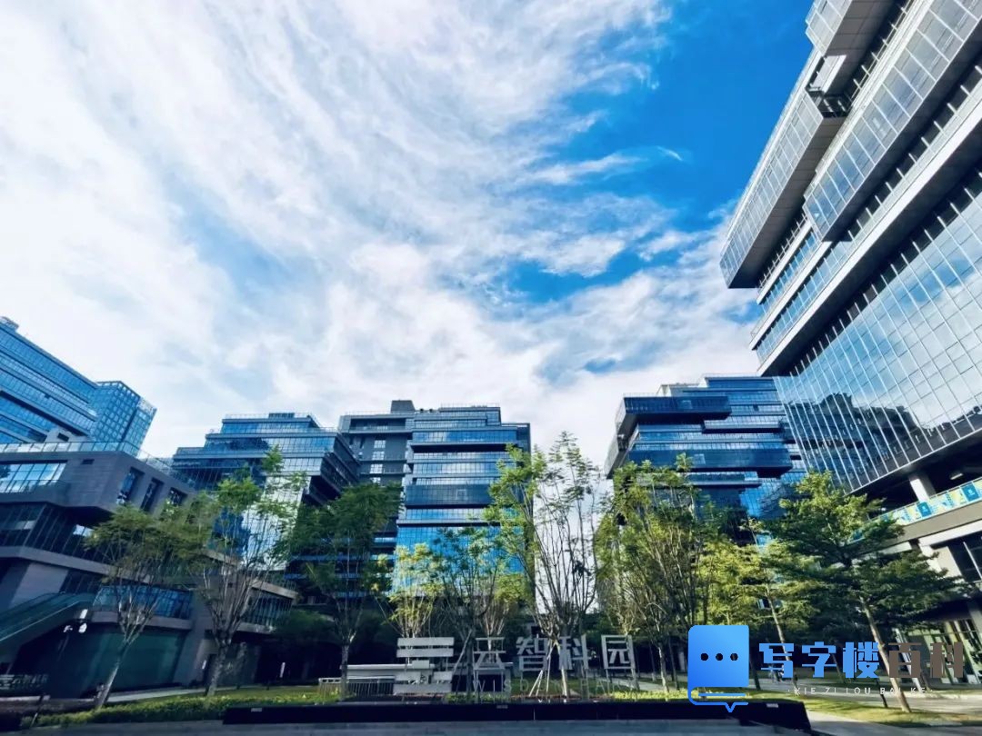 深圳【云智科园招商】直租中心-第2张图片-深圳楼盘简介