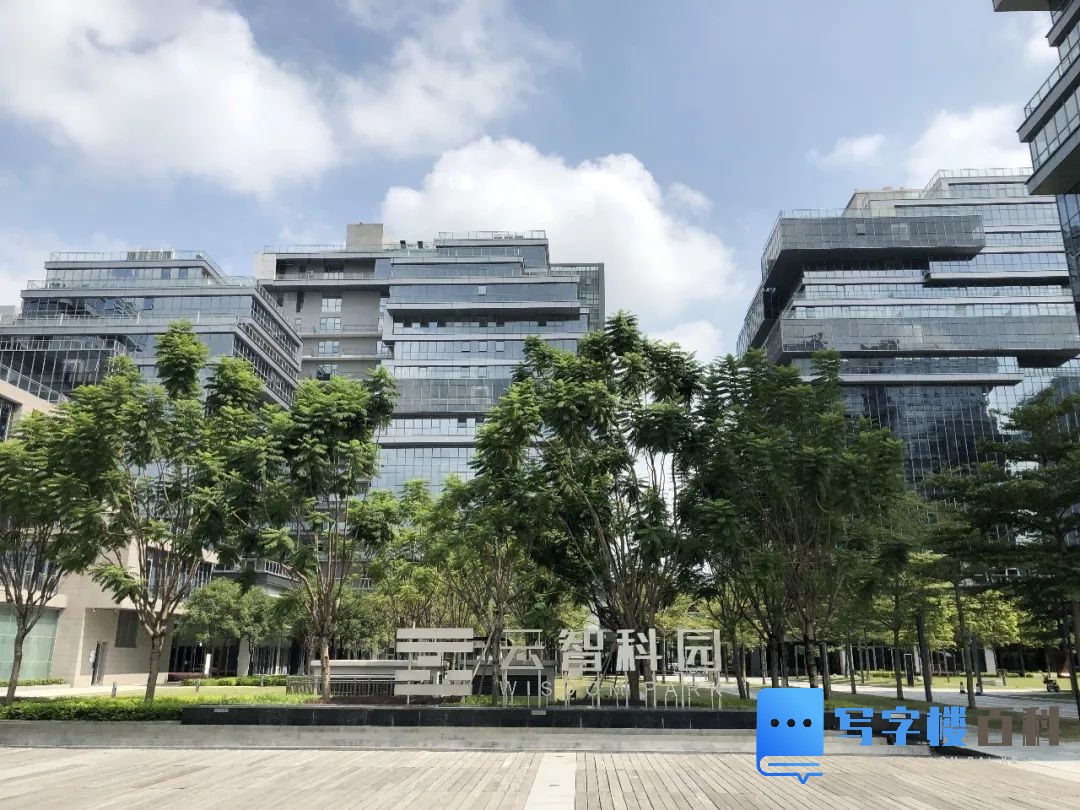 深圳【云智科园招商】直租中心-第3张图片-深圳楼盘简介