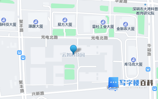 深圳【云智科园招商】直租中心-第9张图片-深圳楼盘简介