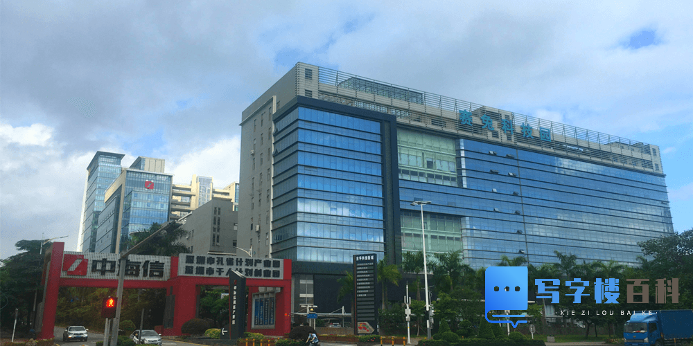 深圳【赛兔数码科技园】直租中心 - 深圳办公选址资讯配图
