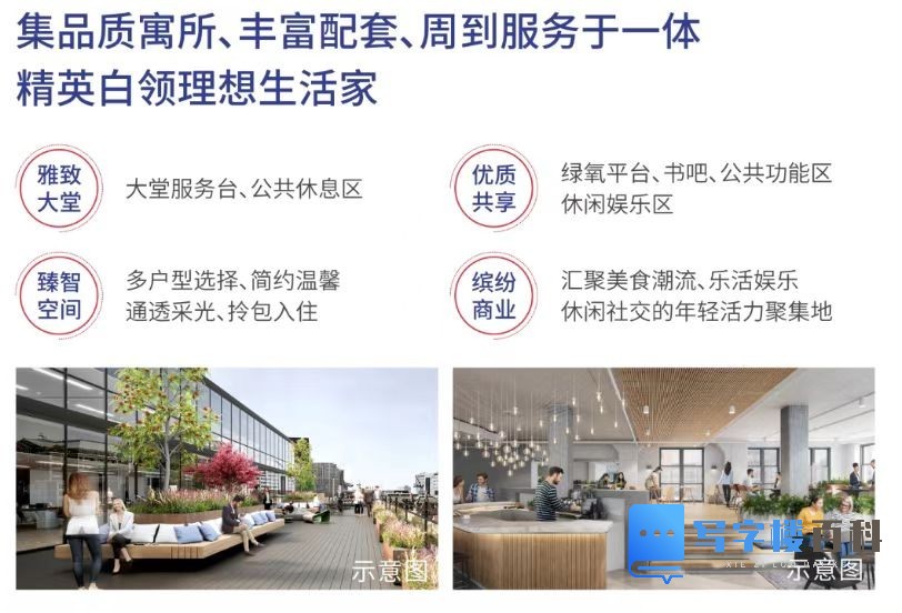 深圳【荣丰中心】直租中心-第5张图片-深圳楼盘简介 深圳【荣丰中心】直租中心-第5张图片-深圳楼盘简介