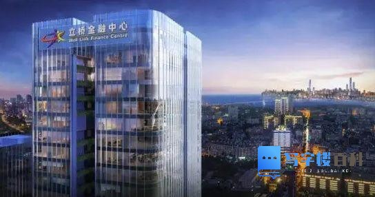 深圳立桥金融中心招租中心-第1张图片-深圳楼盘简介 深圳立桥金融中心招租中心-第1张图片-深圳楼盘简介