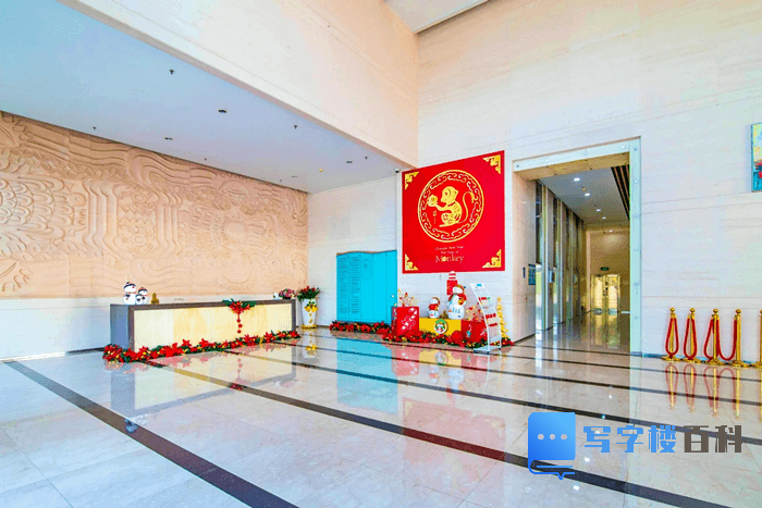 深圳【荣超滨海大厦】直租中心-第4张图片-深圳楼盘简介 深圳【荣超滨海大厦】直租中心-第4张图片-深圳楼盘简介