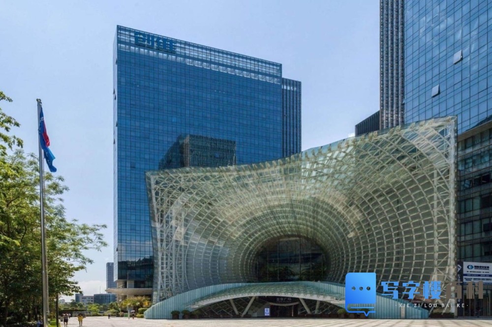 创维半导体设计大厦｜楼盘项目简介｜写字楼招商信息 - 深圳办公选址资讯配图