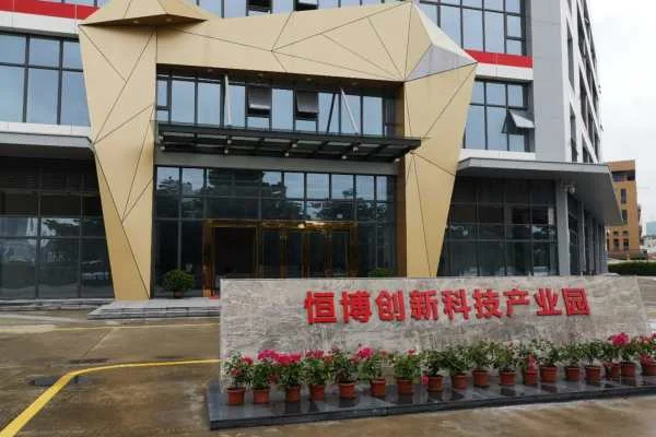 恒博创新科技产业园 - 深圳龙华区写字楼出租
