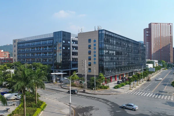 城市山海中心 - 深圳龙岗区写字楼出租