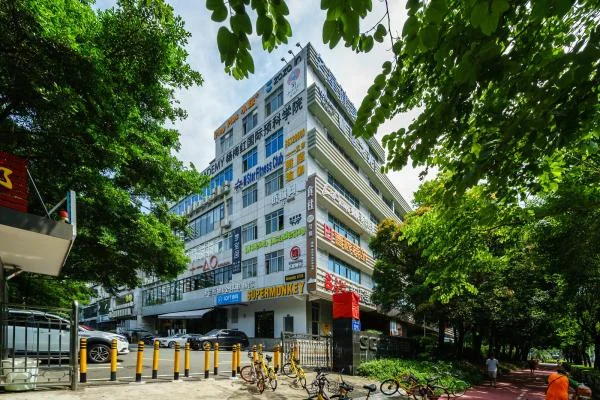深南电路创意园 - 深圳南山区写字楼出租