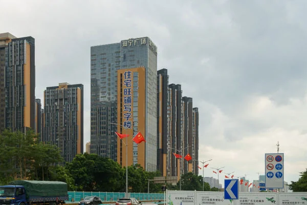 海宁广场 - 深圳龙华区写字楼出租