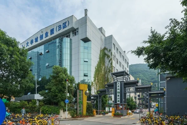 大学城创客小镇 - 深圳南山区写字楼出租