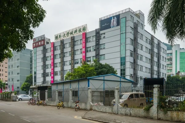 朋年.大学城科技园 - 深圳南山区写字楼出租