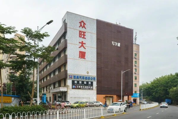众旺大厦 - 深圳南山区写字楼出租