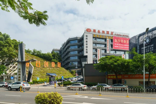 金谷创业园 - 深圳南山区写字楼出租