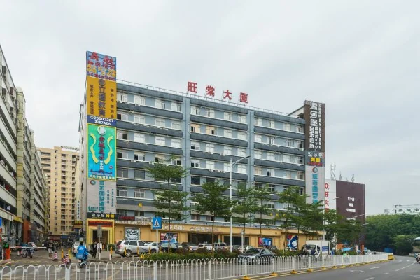 旺棠大厦 - 深圳南山区写字楼出租