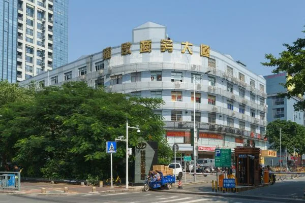 雍启商务大厦 - 深圳宝安区写字楼出租