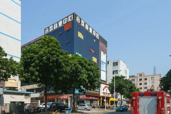 合欢商业中心 - 深圳宝安区写字楼出租