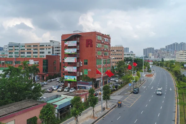 红盒子创意园 - 深圳龙岗区写字楼出租