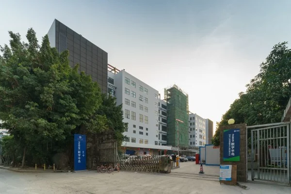 289数字半岛 - 深圳福田区写字楼出租
