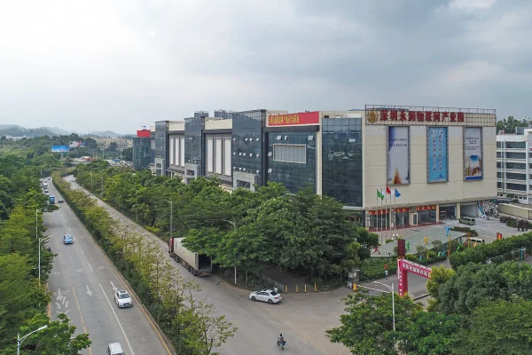 深圳永润物联网产业园 - 深圳龙岗区写字楼出租