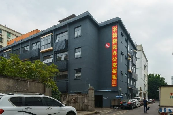 大沙河·派工场 - 深圳南山区写字楼出租