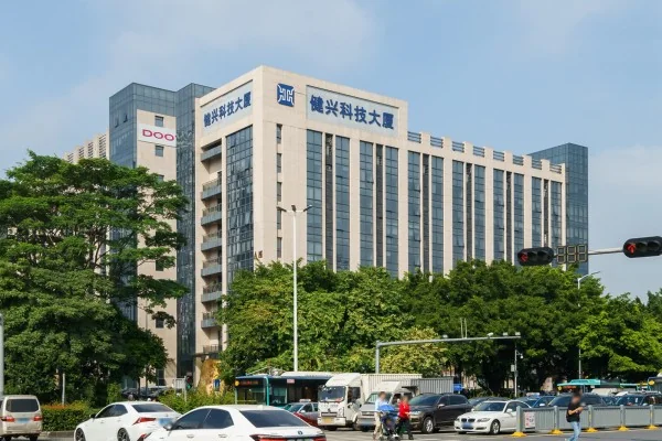 健兴科技大厦 - 深圳南山区写字楼出租