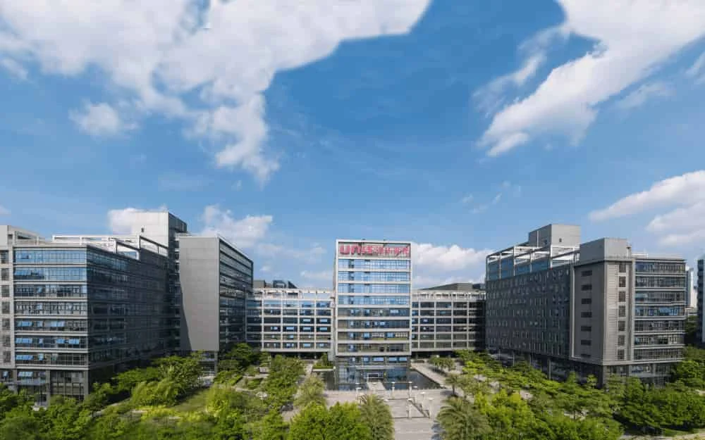 清华紫光信息港 - 招商首页 - 深圳南山区写字楼出租 · 资料图