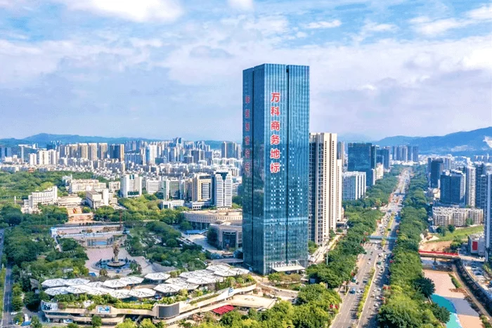 万科龙岗云中心招商中心 - 欢迎您 - 深圳龙岗区写字楼出租 · 资料图