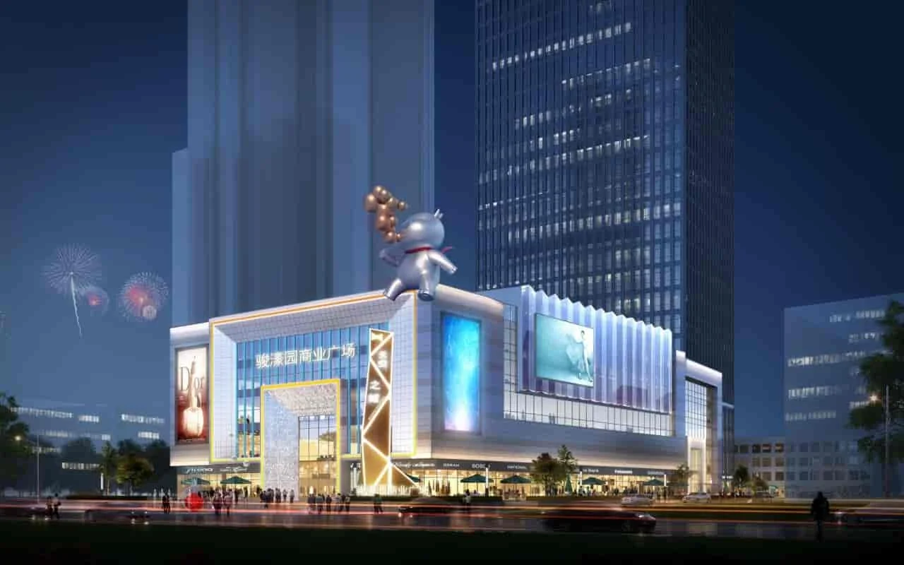 河东骏豪国际招商中心 - 欢迎您 - 深圳宝安区写字楼出租 · 资料图