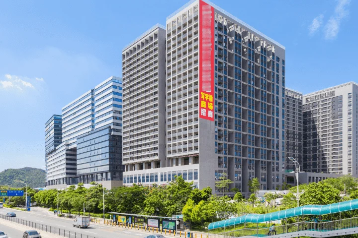 创维创新谷 - 招商首页 - 深圳宝安区写字楼出租 · 资料图
