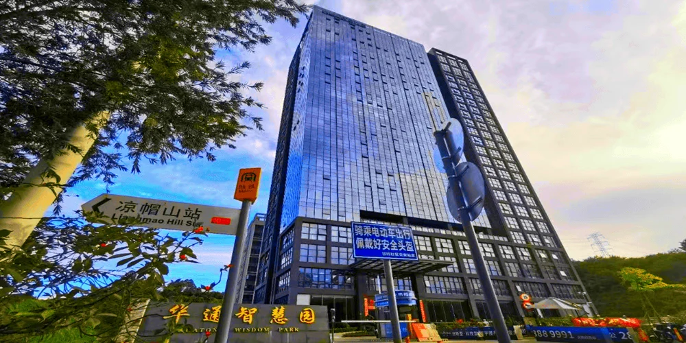 深圳【华通大厦】直租中心 - 深圳办公选址资讯配图
