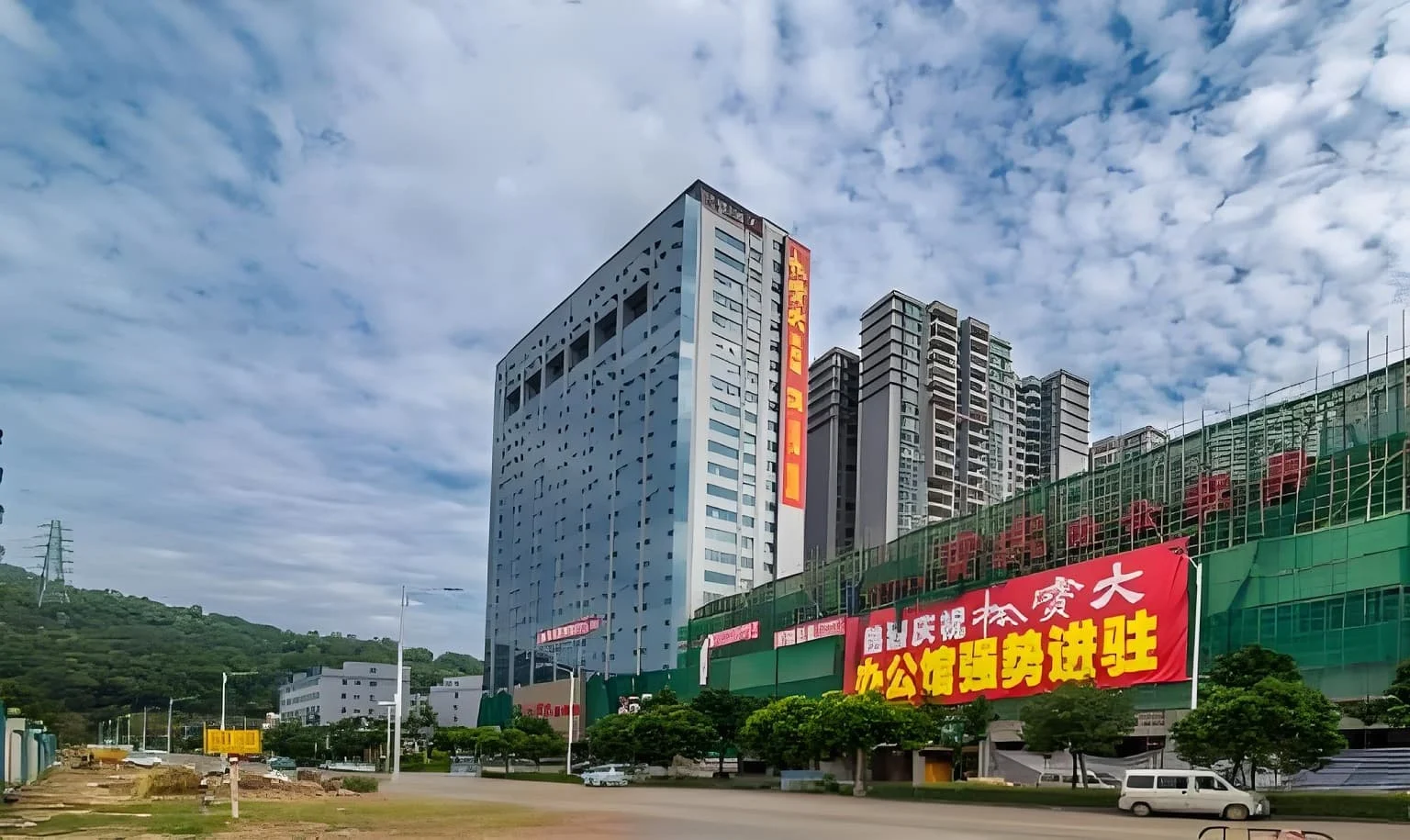 雍华源科技大厦 - 招商首页 - 深圳宝安区写字楼出租 · 资料图