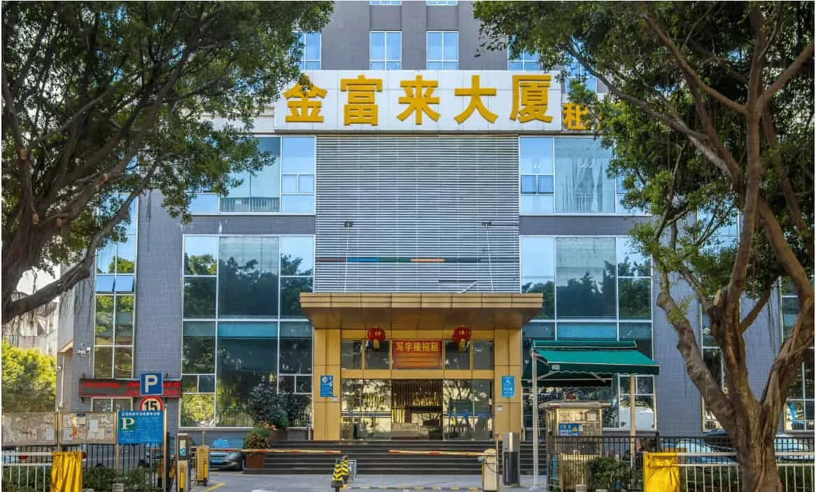 金富来大厦直租中心 - 深圳宝安区写字楼出租 · 资料图