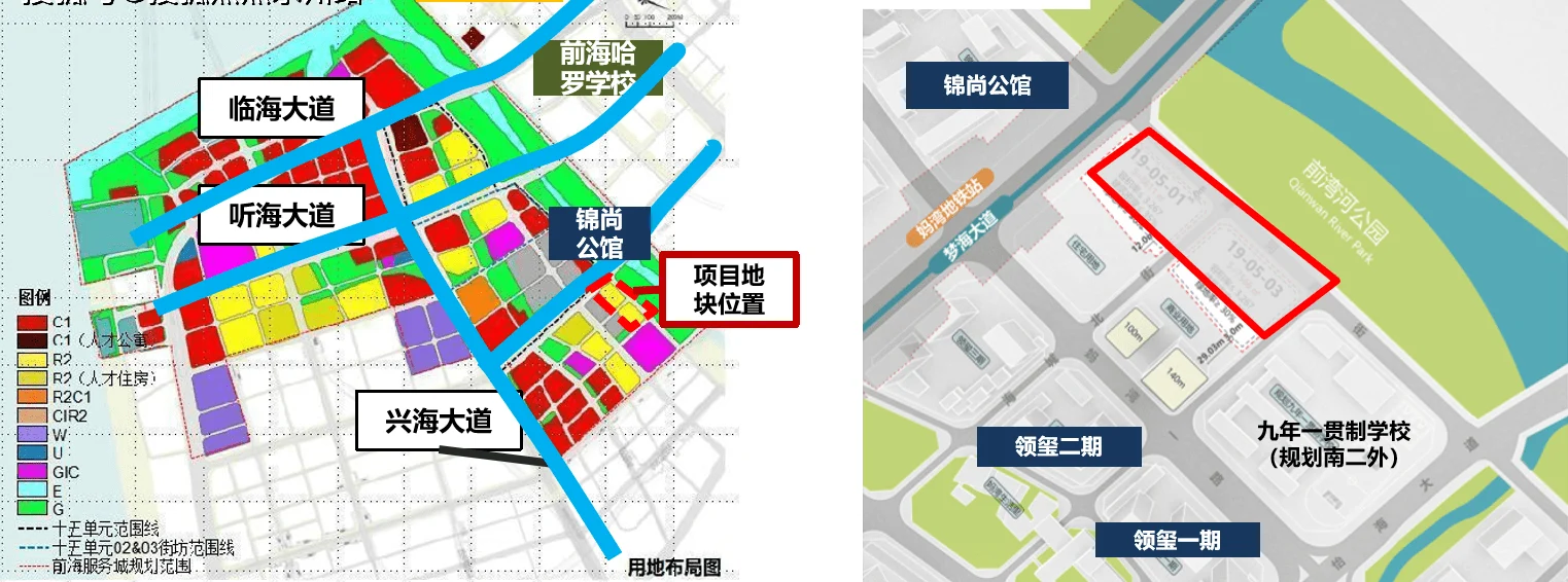 【深圳前海臻玺欢迎您】 - 深圳办公选址资讯配图