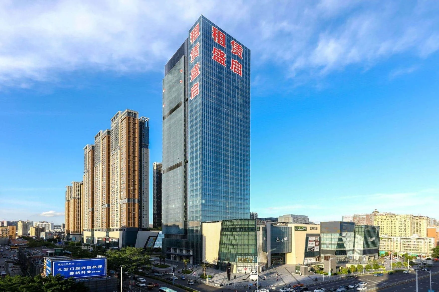 宏发QCC前城中心直租中心 - 深圳宝安区写字楼出租 · 资料图