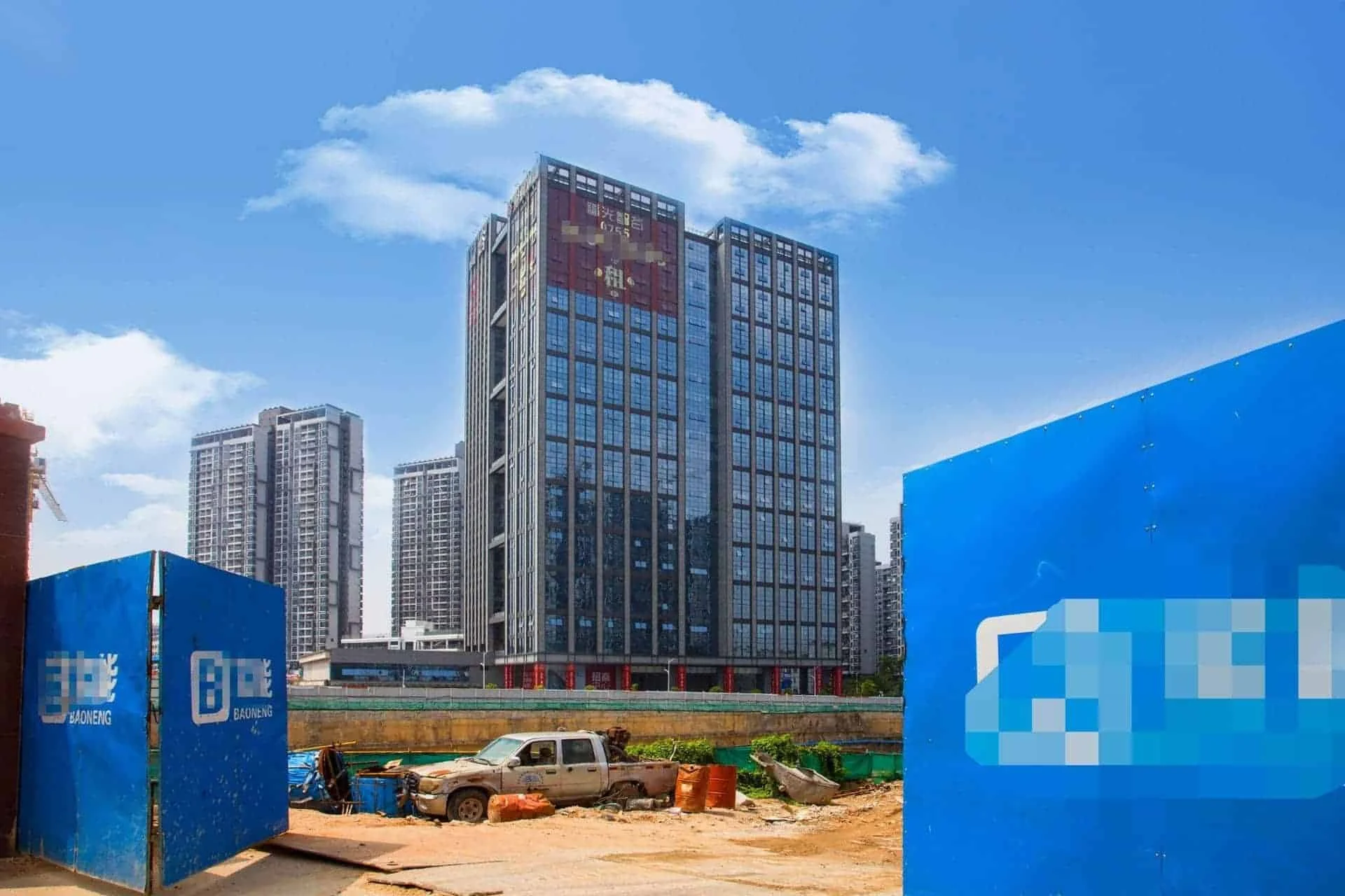 金骐智谷大厦招商中心 - 欢迎您 - 深圳南山区写字楼出租 · 资料图