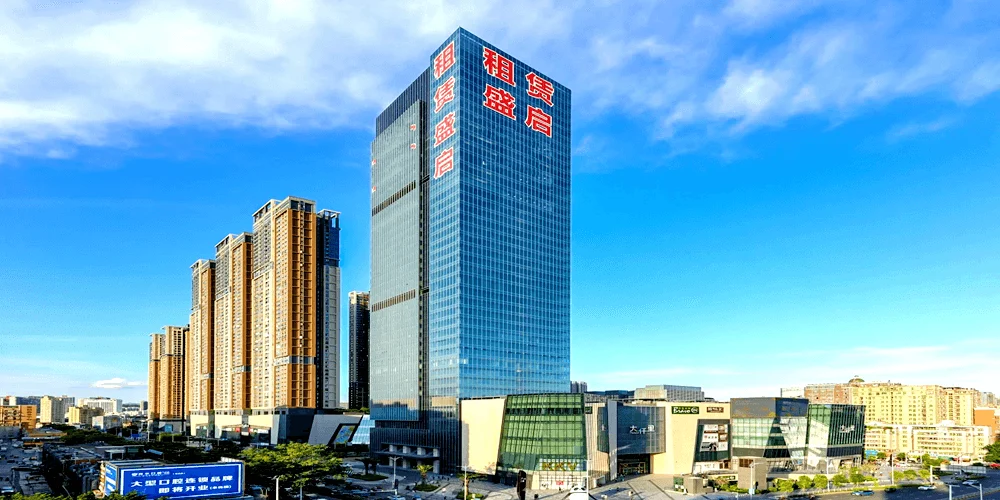 深圳【QCC前城中心】直租中心-第1张图片-深圳楼盘简介 深圳【QCC前城中心】直租中心-第1张图片-深圳楼盘简介