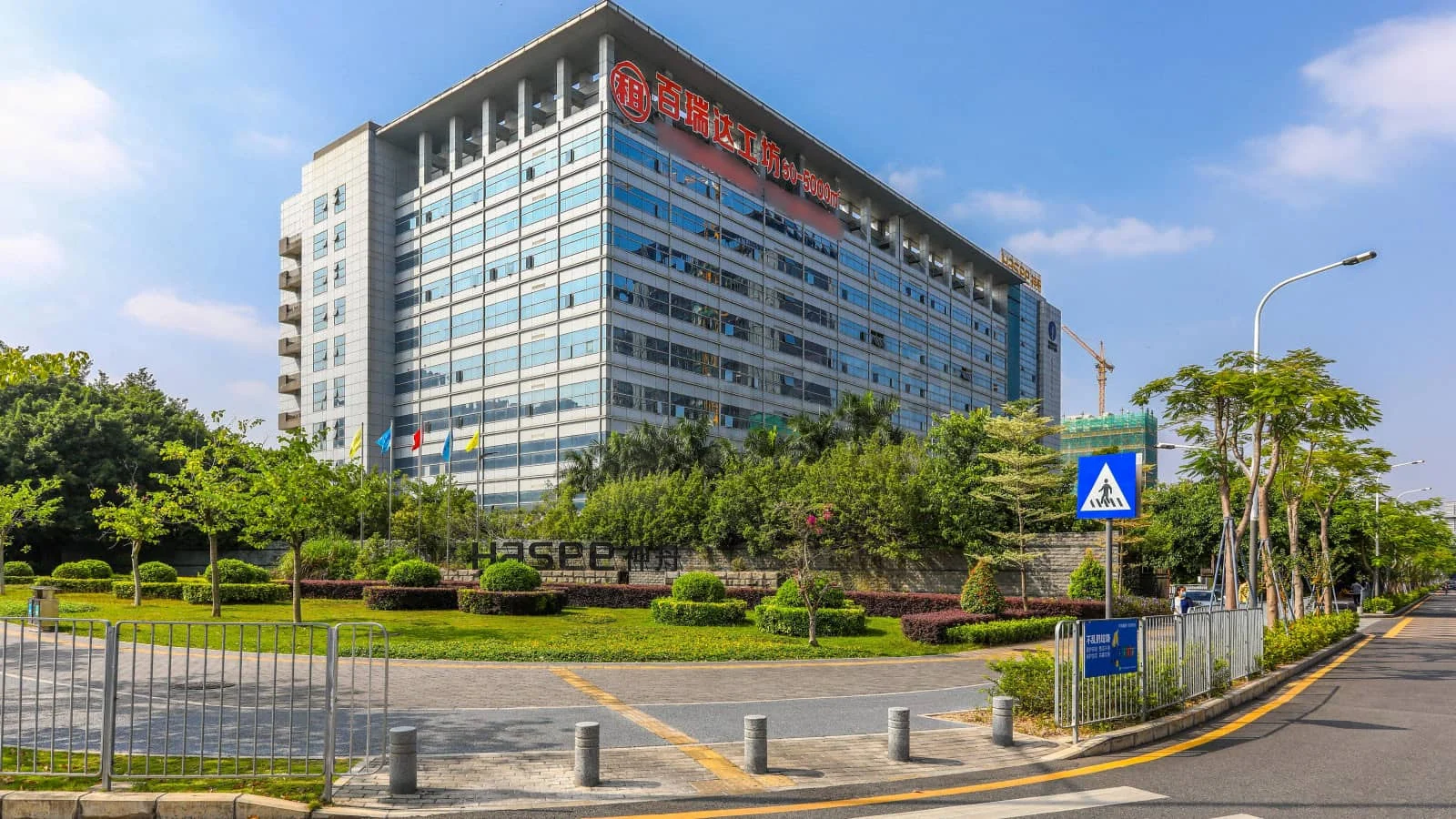 神舟电脑大厦直租中心 - 深圳光明区写字楼出租 · 资料图