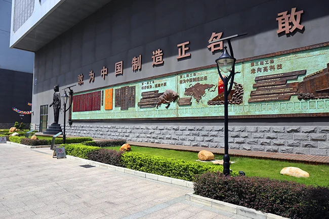 深圳【万和科技大厦】直租中心-第15张图片-深圳楼盘简介 深圳【万和科技大厦】直租中心-第15张图片-深圳楼盘简介