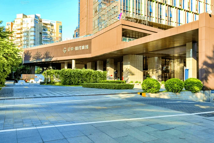深圳【正中时代广场】直租中心-第3张图片-深圳楼盘简介 深圳【正中时代广场】直租中心-第3张图片-深圳楼盘简介