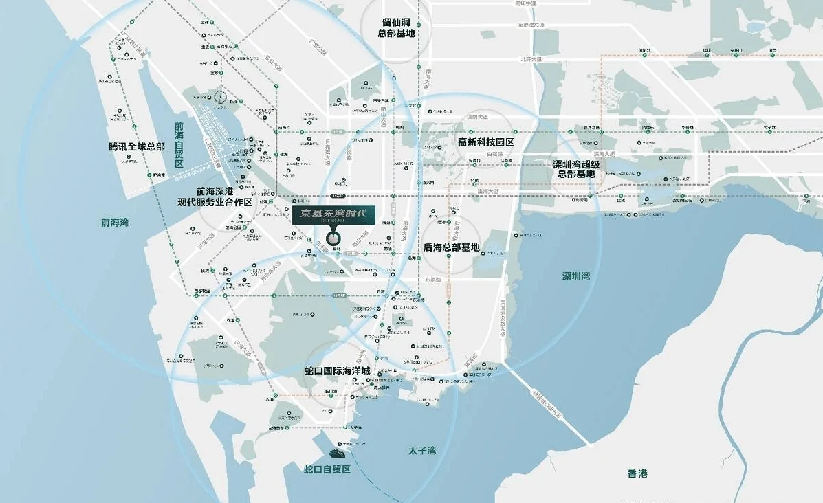 【京基东滨时代】—直租中心欢迎您-第4张图片-深圳楼盘简介 【京基东滨时代】—直租中心欢迎您-第4张图片-深圳楼盘简介