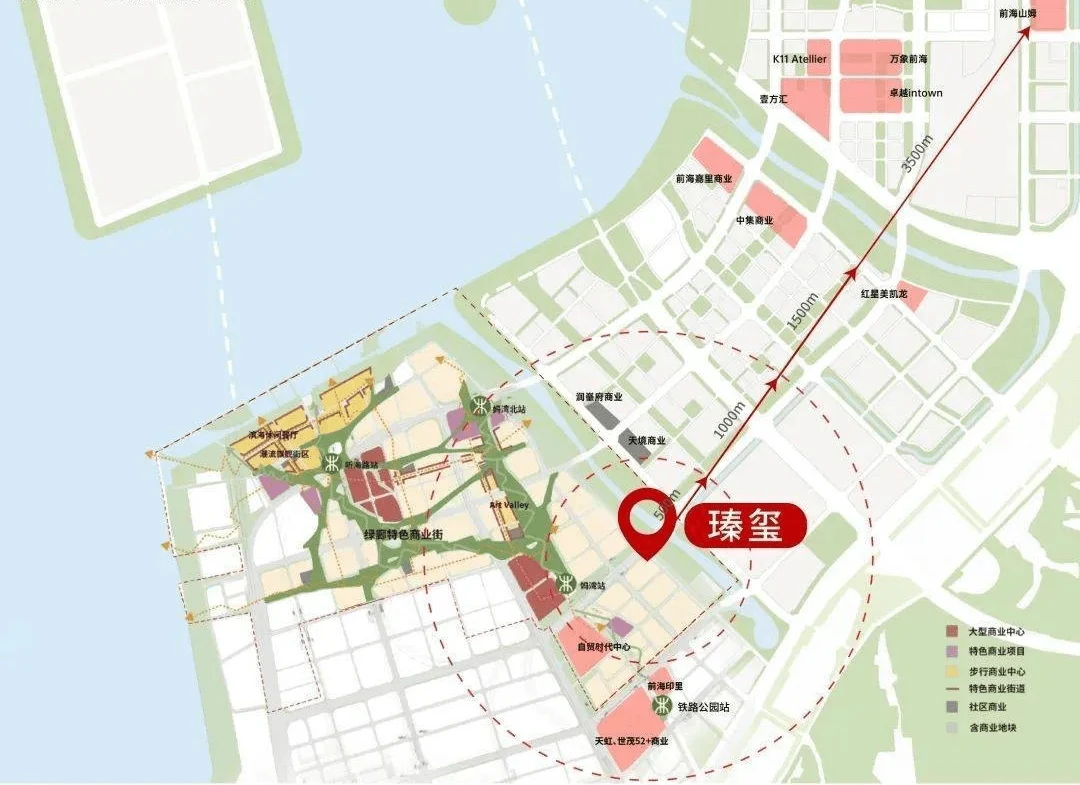 【深圳前海臻玺欢迎您】-第4张图片-深圳楼盘简介 【深圳前海臻玺欢迎您】-第4张图片-深圳楼盘简介