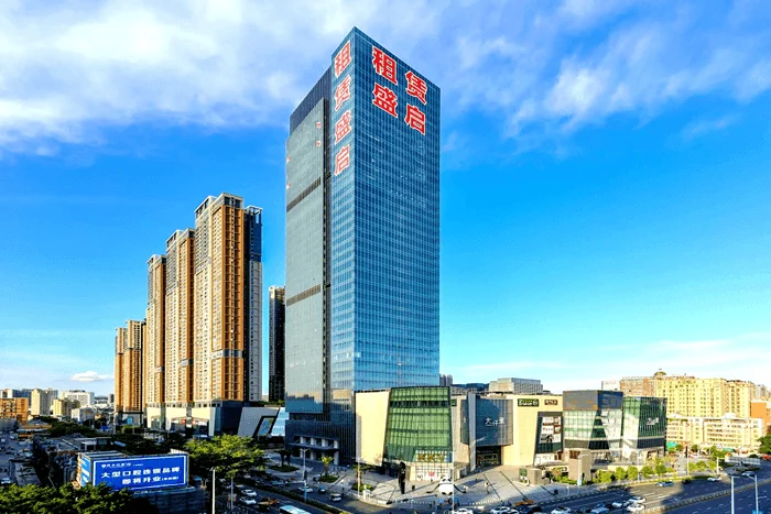 深圳【QCC前城中心】直租中心-第7张图片-深圳楼盘简介 深圳【QCC前城中心】直租中心-第7张图片-深圳楼盘简介